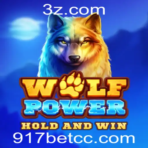 Explorando WolfPower: Um Guia Completo para Iniciantes
